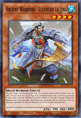 Ancient Warriors - Eccentric Lu Jing - Art 1