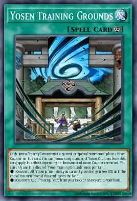 Yosen Training Grounds - Art 1