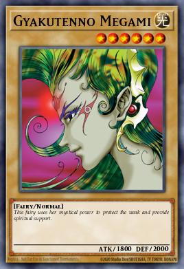 Gyakutenno Megami - Art 1