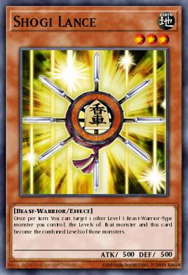 Shogi Lance - Art 1