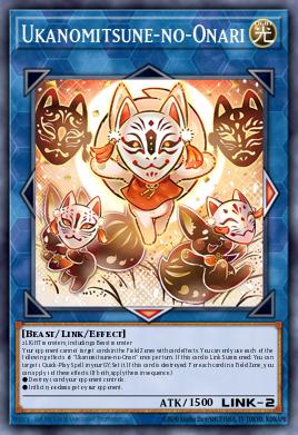 Ukanomitsune-no-Onari - Art 1