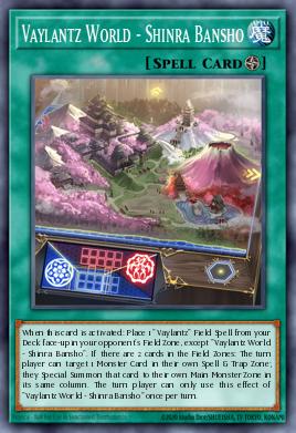 Vaylantz World - Shinra Bansho - Art 1