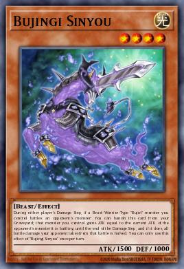 Bujingi Sinyou - Art 1