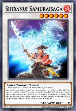 Shiranui Samuraisaga - Art 1