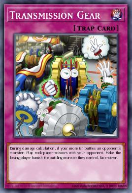 Transmission Gear - Art 1