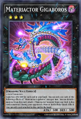 Materiactor Gigaboros - Art 1