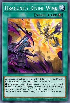 Dragunity Divine Wind - Art 1