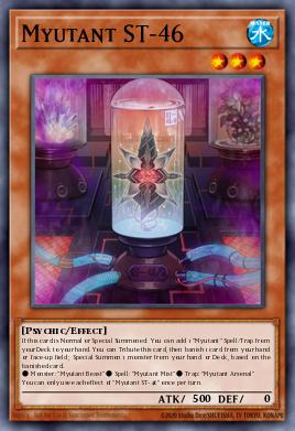 Myutant ST-46 - Art 1
