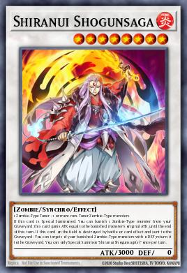 Shiranui Shogunsaga - Art 1
