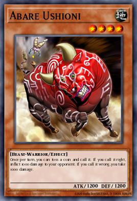 Abare Ushioni - Art 1