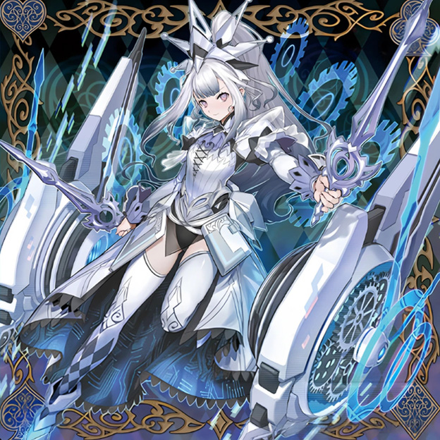 Maliss White Binder