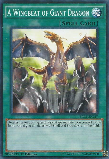 A Wingbeat of Giant Dragon