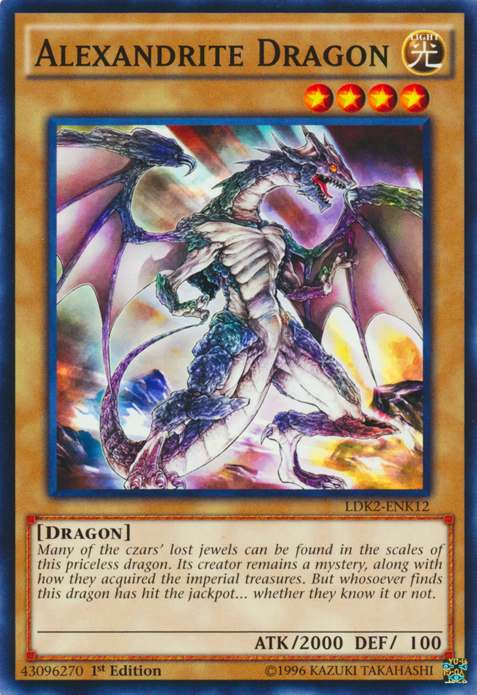 Alexandrite Dragon