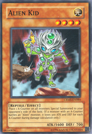 Alien Kid