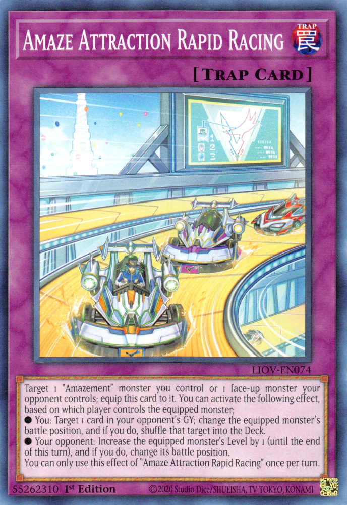 Amaze Attraction Rapid Racing