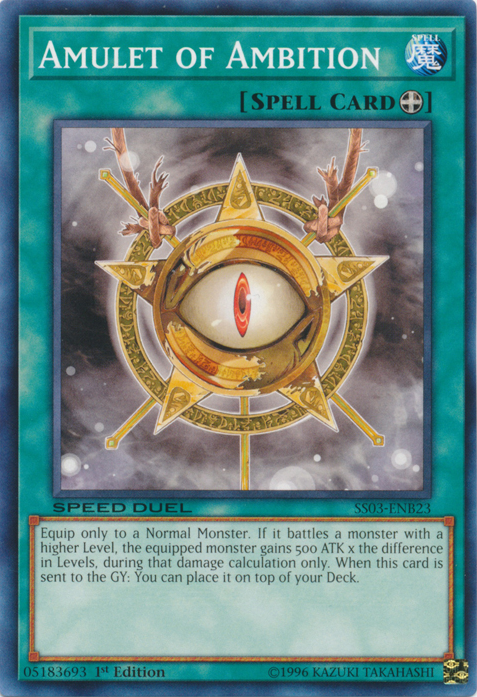 Amulet of Ambition