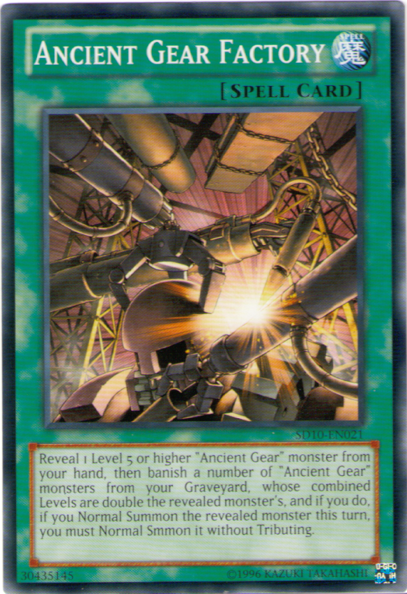 Ancient Gear Factory