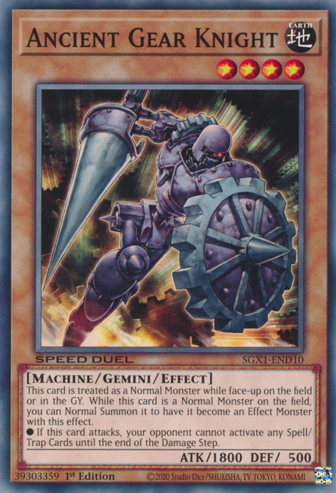 Ancient Gear Knight