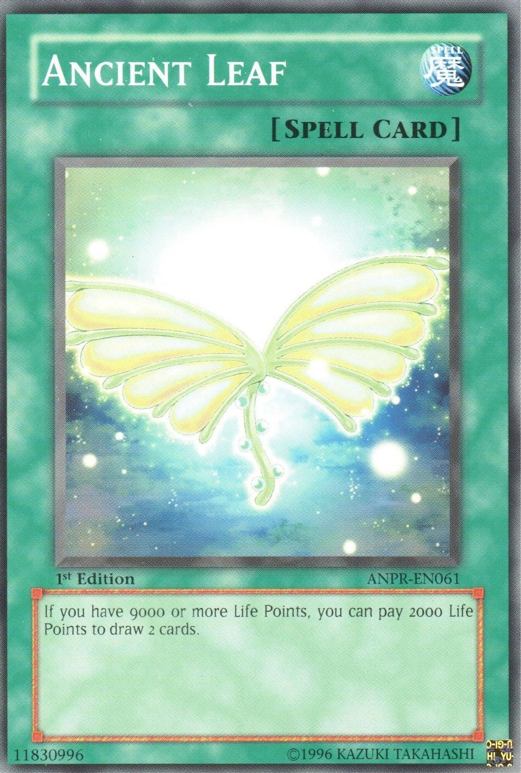 Ancient Leaf