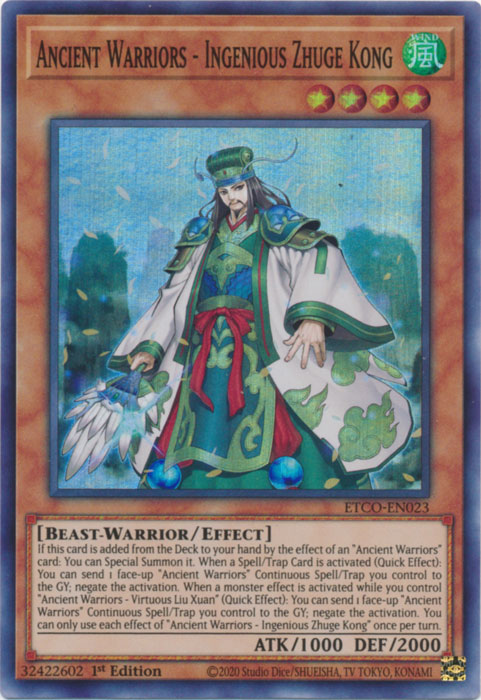 Ancient Warriors - Ingenious Zhuge Kong