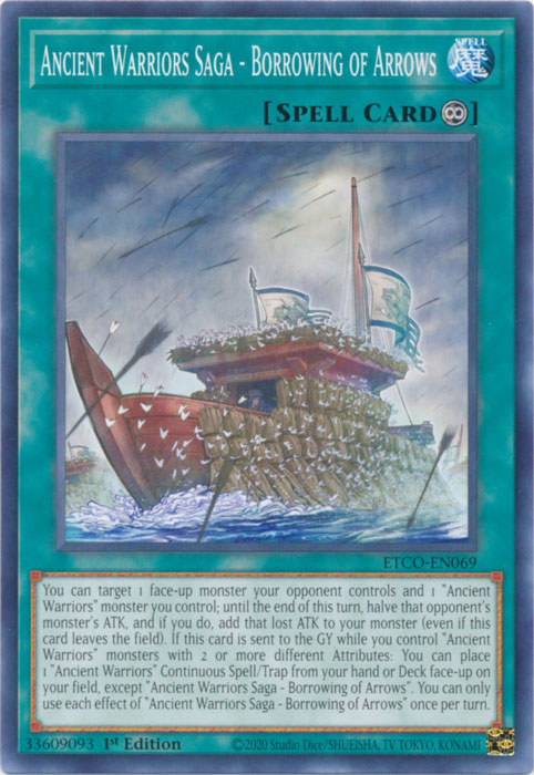 Ancient Warriors Saga - Borrowing of Arrows