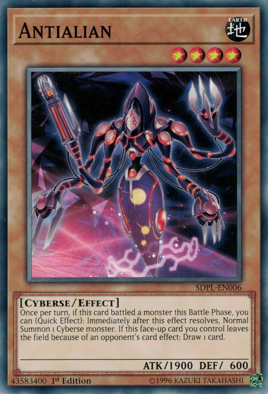 Antialian