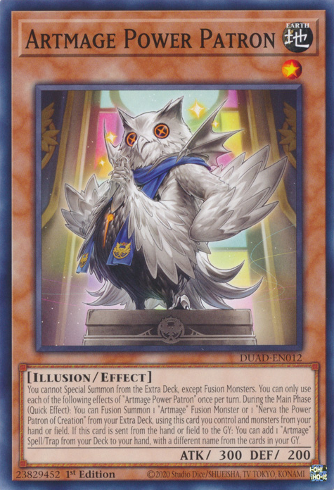 Artmage Power Patron