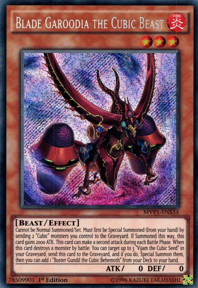 Blade Garoodia the Cubic Beast