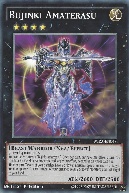 Bujinki Amaterasu