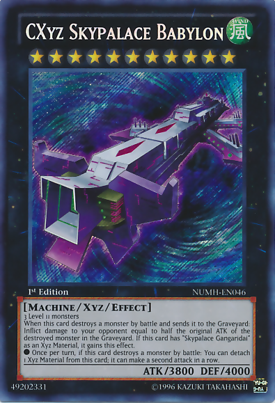 CXyz Skypalace Babylon