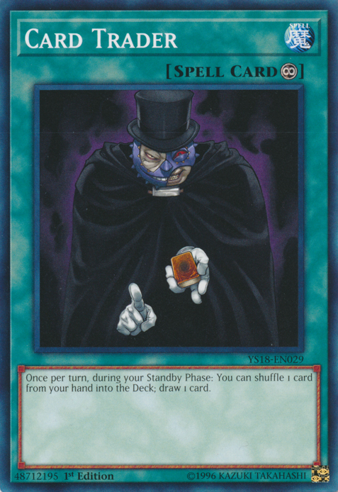 Card Trader