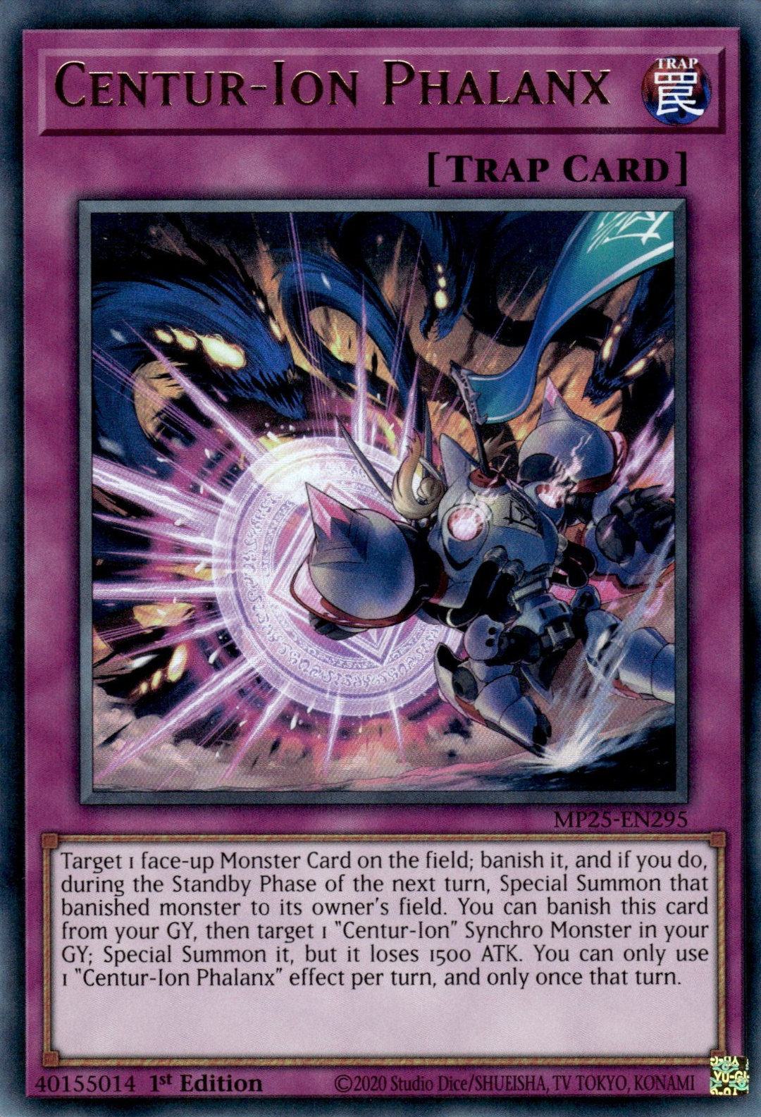 Centur-Ion Phalanx