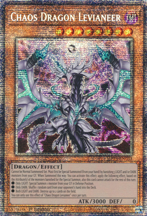 Chaos Dragon Levianeer