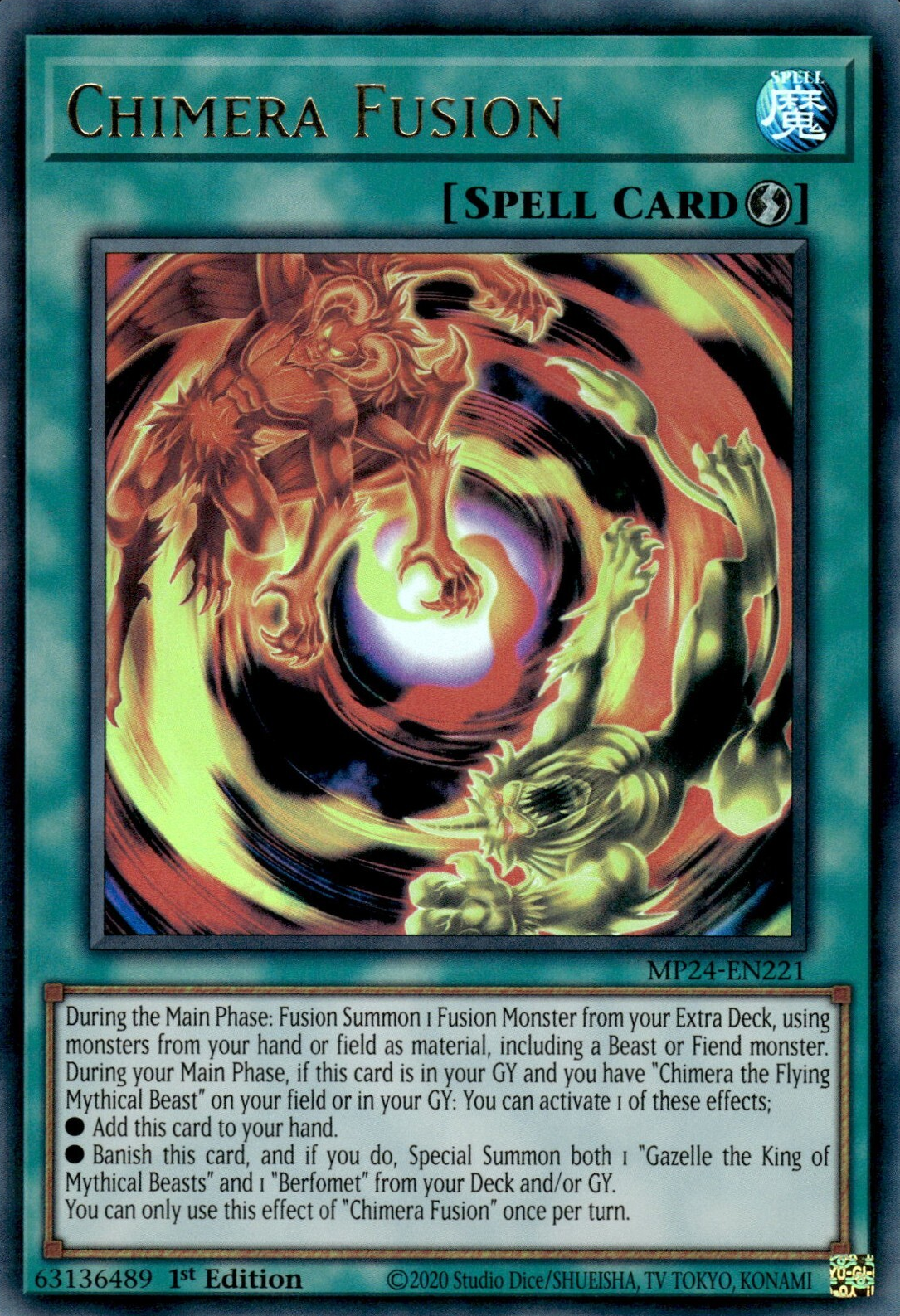 Chimera Fusion