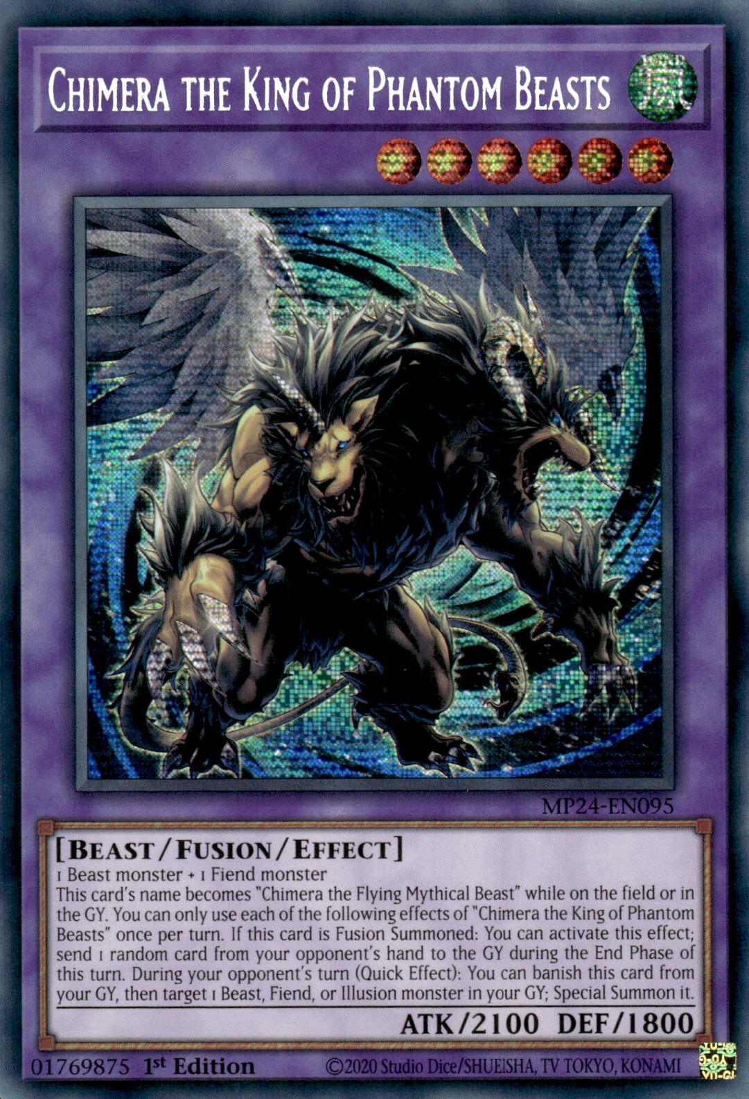 Chimera the King of Phantom Beasts