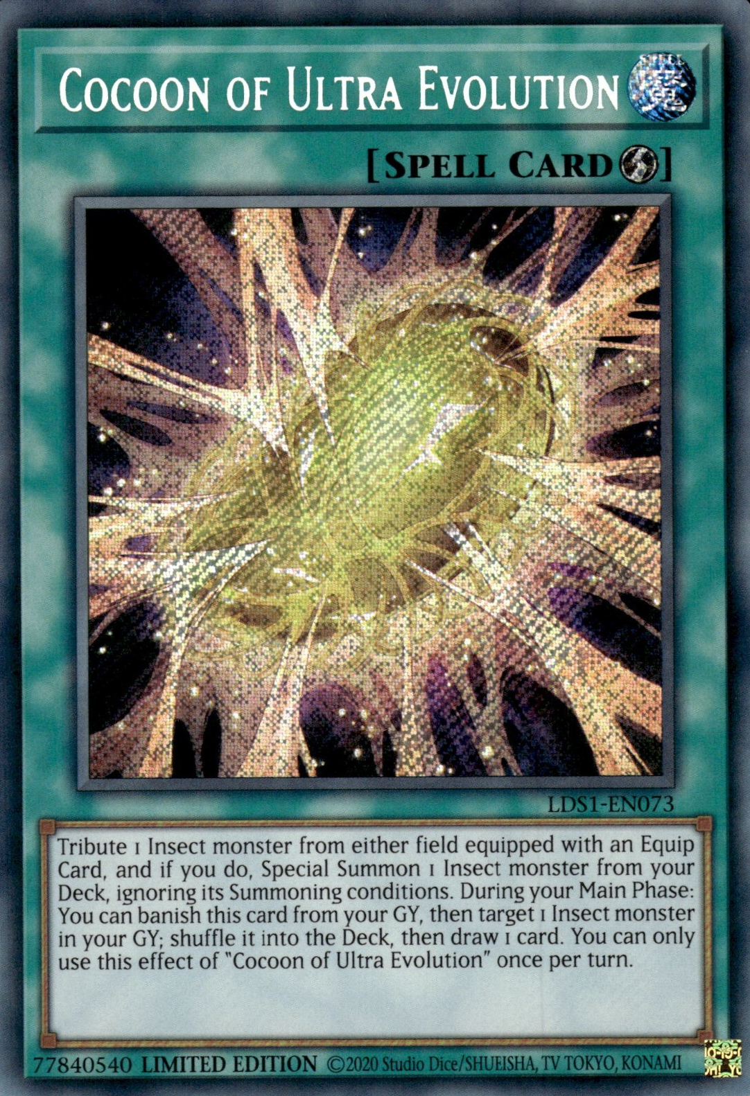 Cocoon of Ultra Evolution