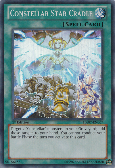Constellar Star Cradle