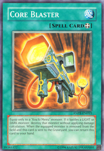 Core Blaster