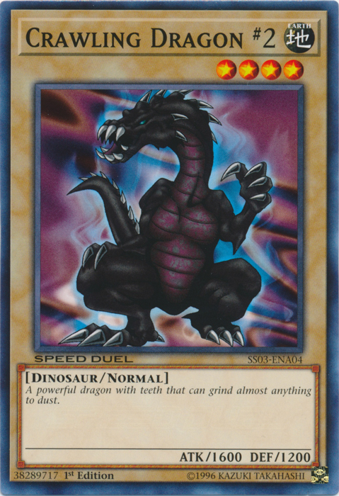 Crawling Dragon #2