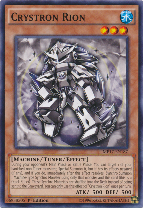 Crystron Rion
