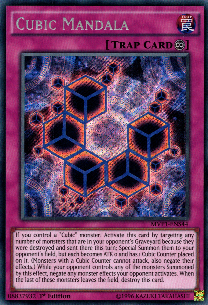 Cubic Mandala