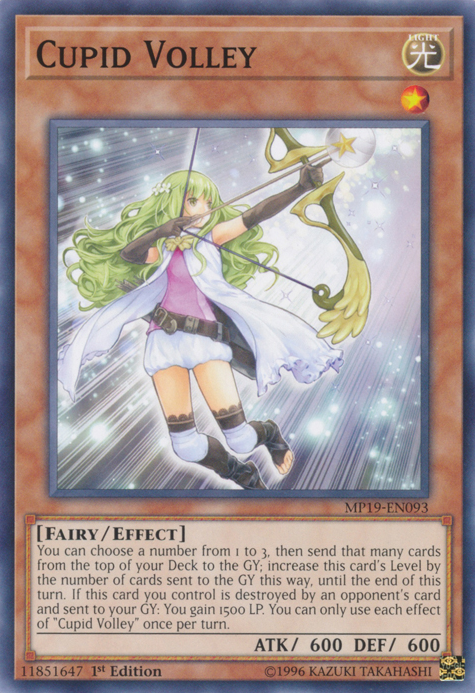 Cupid Volley