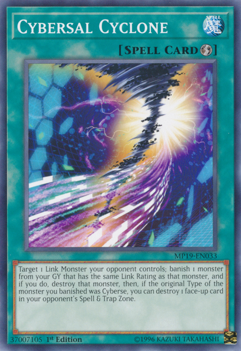 Cybersal Cyclone
