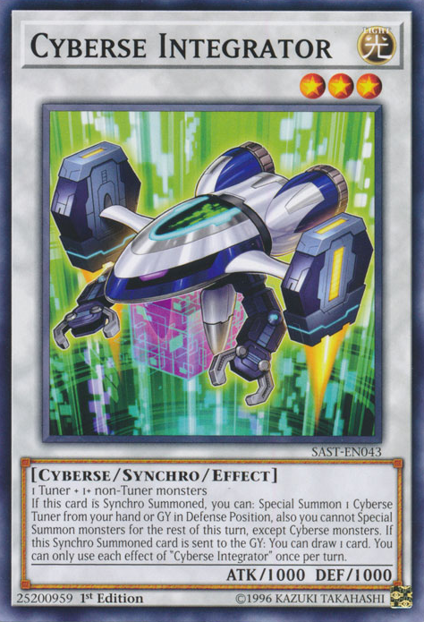 Cyberse Integrator