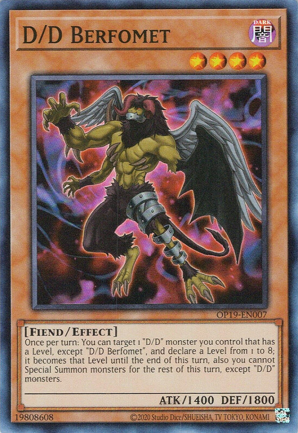 D/D Berfomet