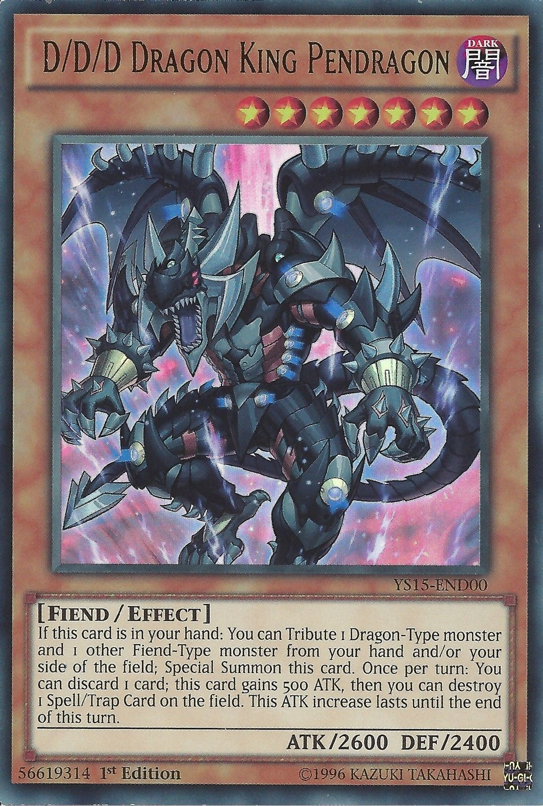 D/D/D Dragon King Pendragon