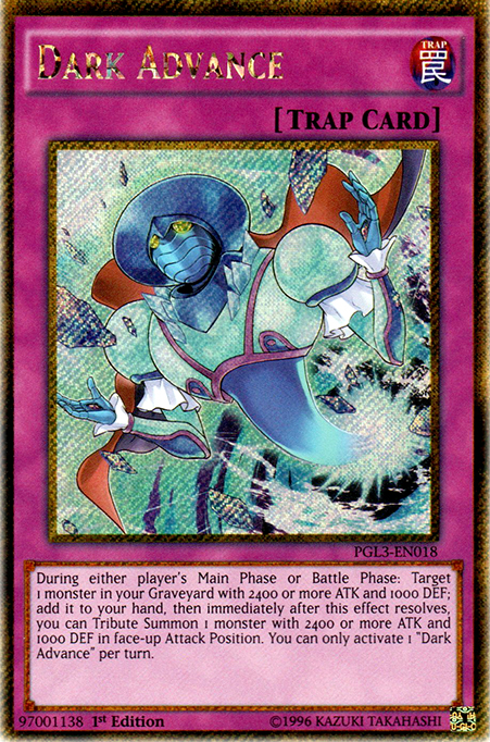 Dark Advance