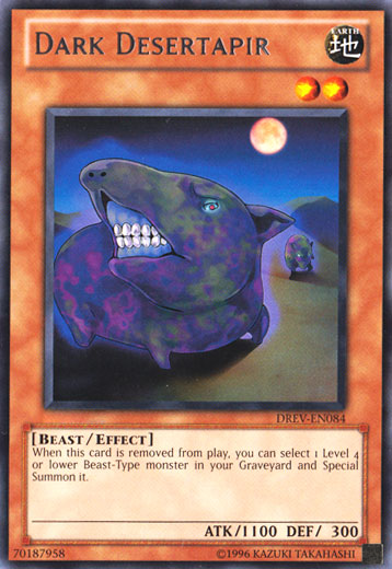 Dark Desertapir