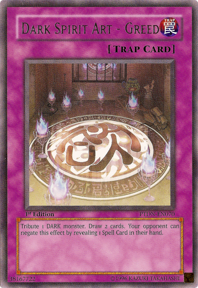 Dark Spirit Art - Greed