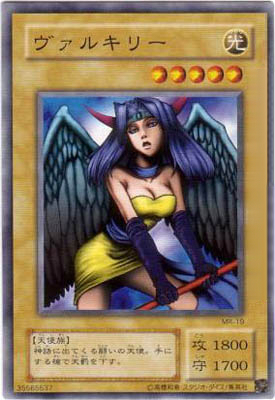 Dark Witch